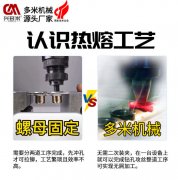 客户案例